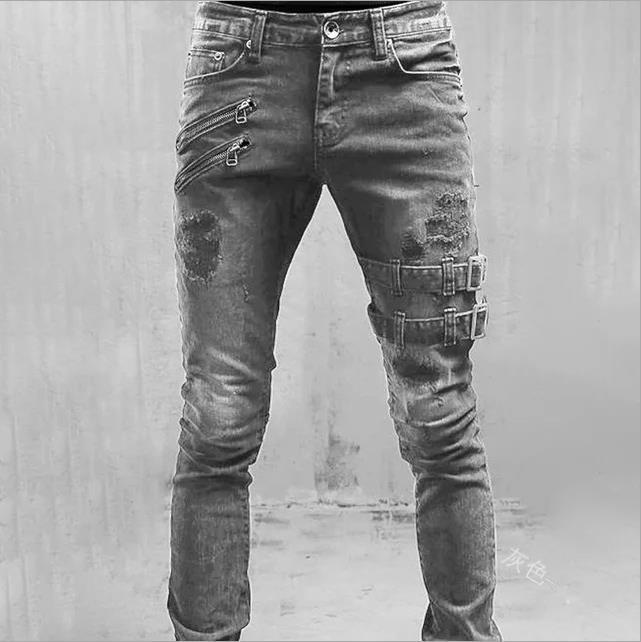Herren Jeans Ripped Trendy Reißverschluss