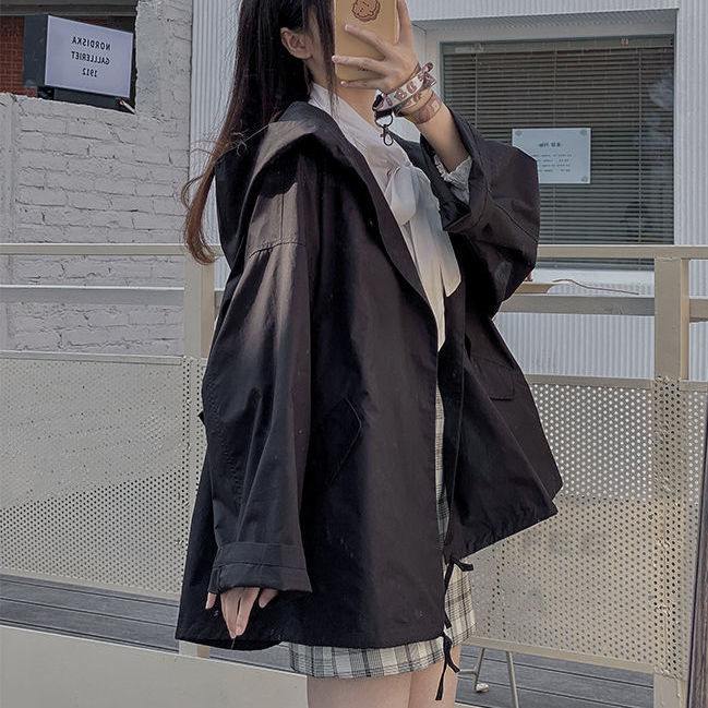 Moderne Damenjacke Stylisch & Vielseitig
