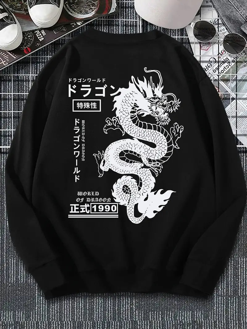 Herren Kapuzenpullover Japanischer Stil - IdealeKleiden