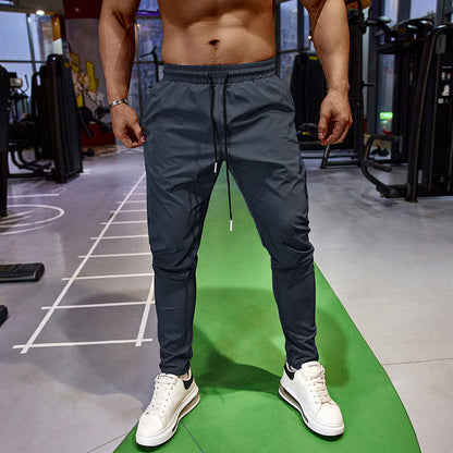 Elastische Herren Joggerhosen Schnell Trocknend - IdealeKleiden