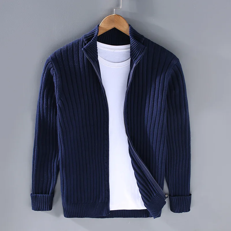 Modischer Cardigan mit Reißverschluss