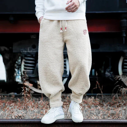 Herren Jogginghose Sportlich Slim Fit - IdealeKleiden