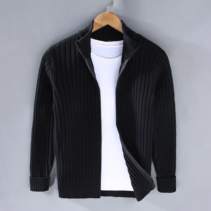 Modischer Cardigan mit Reißverschluss